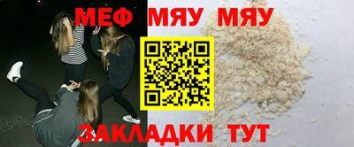 хмурый Чебоксары