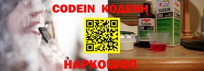 хмурый Чебоксары