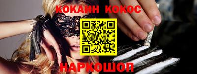 хмурый Чебоксары