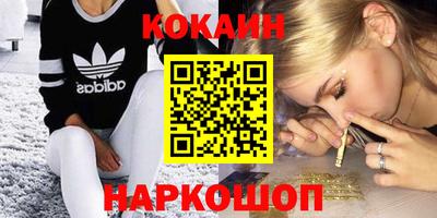 хмурый Чебоксары
