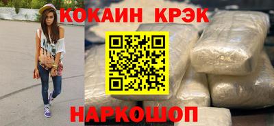 хмурый Чебоксары