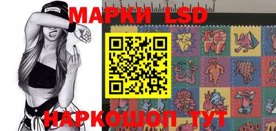 бутират Чапаевск