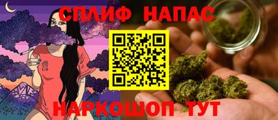хмурый Чебоксары