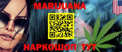 хмурый Чебоксары