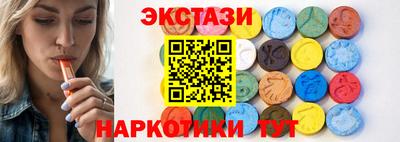 хмурый Чебоксары