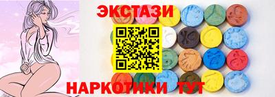 хмурый Чебоксары