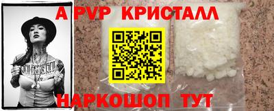 хмурый Чебоксары