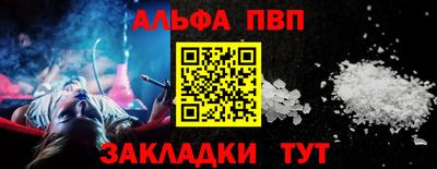 PSILOCYBIN Чебаркуль
