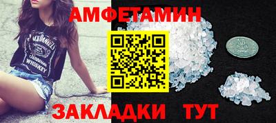 героин Сертолово