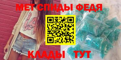 бутират Чапаевск