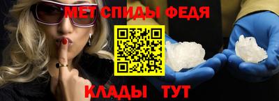 PSILOCYBIN Чебаркуль