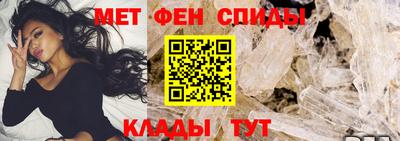 бутират Чапаевск