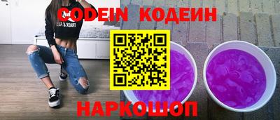 хмурый Чебоксары
