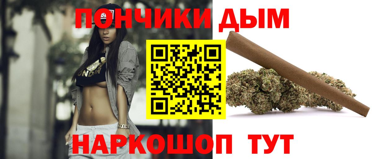 Марихуана ГИДРОПОН Артём